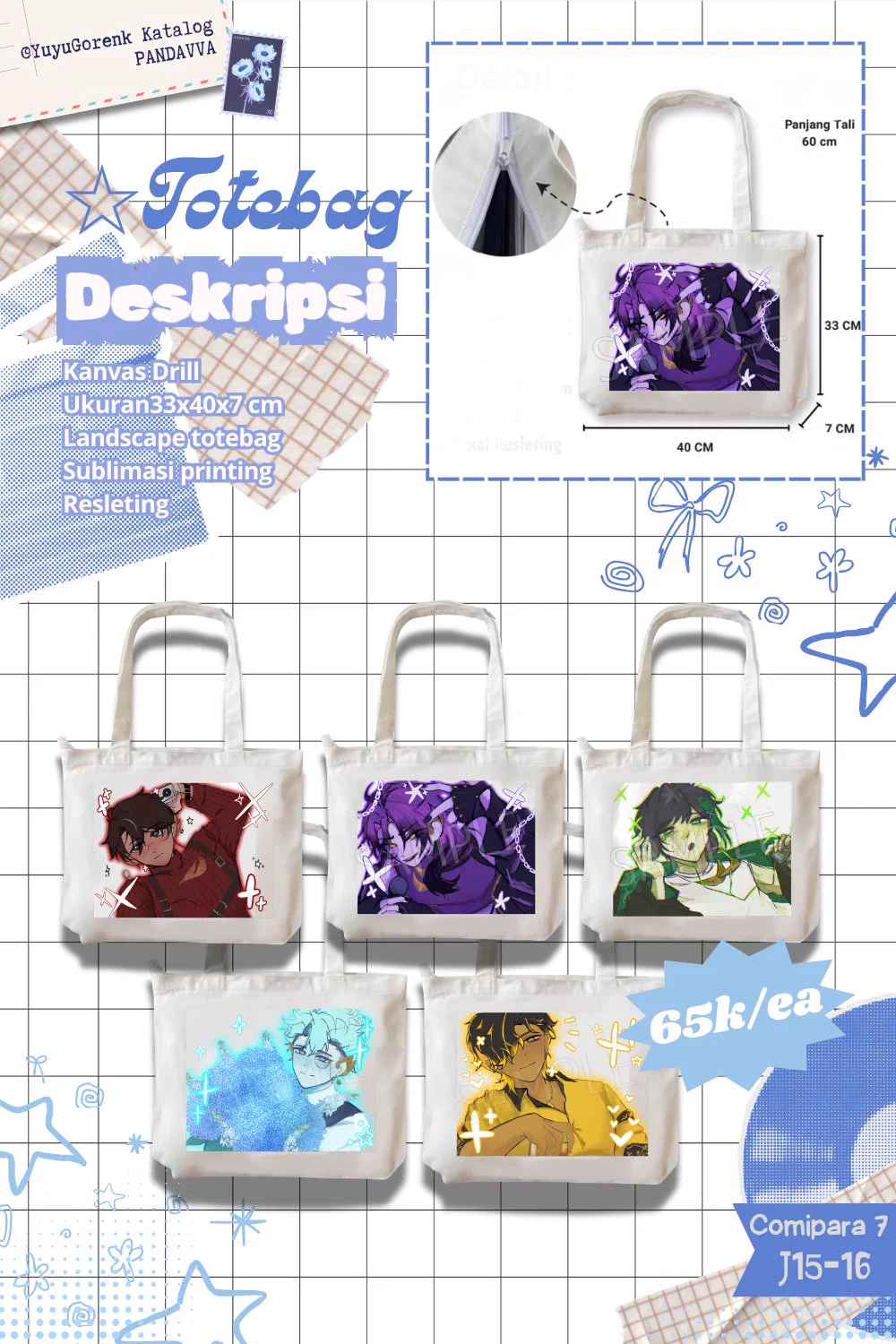 MouYu⋆˚♟️| comipara J 15-16 on X: 