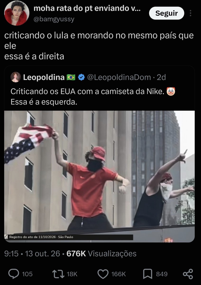 pardodelph's tweet photo. Me intriga mto o fato de que quase 200k de analfabetos funcionais acharam esse argumento bom. https://t.co/zcga50bRhu
