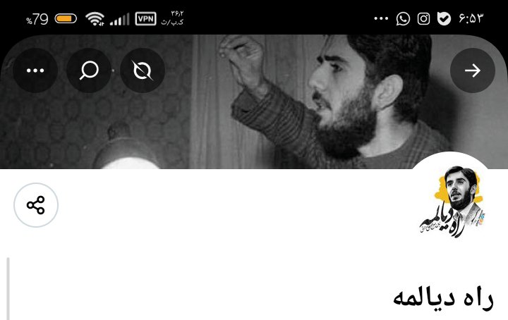 PyrwzQ's tweet photo. بنگاههای لجن پراکنی انجمن حجتیه  به بهانه سلامتی مهندس میر حسین موسوی اخباری کذب منتشر کردن.
 برای متولدین بعد از کودتای ۸۸باید توضیح داد که اون معرکه ۲ رقیب داشت. موسوی و احمدی نژاد.
موسوی بر پیمانش با مردم باقی موند و احمدی نژاد بعد رد صلاحیت در جنگ
۱۰روزه به اسراییل پیوست. https://t.co/sczJVNX1Jf