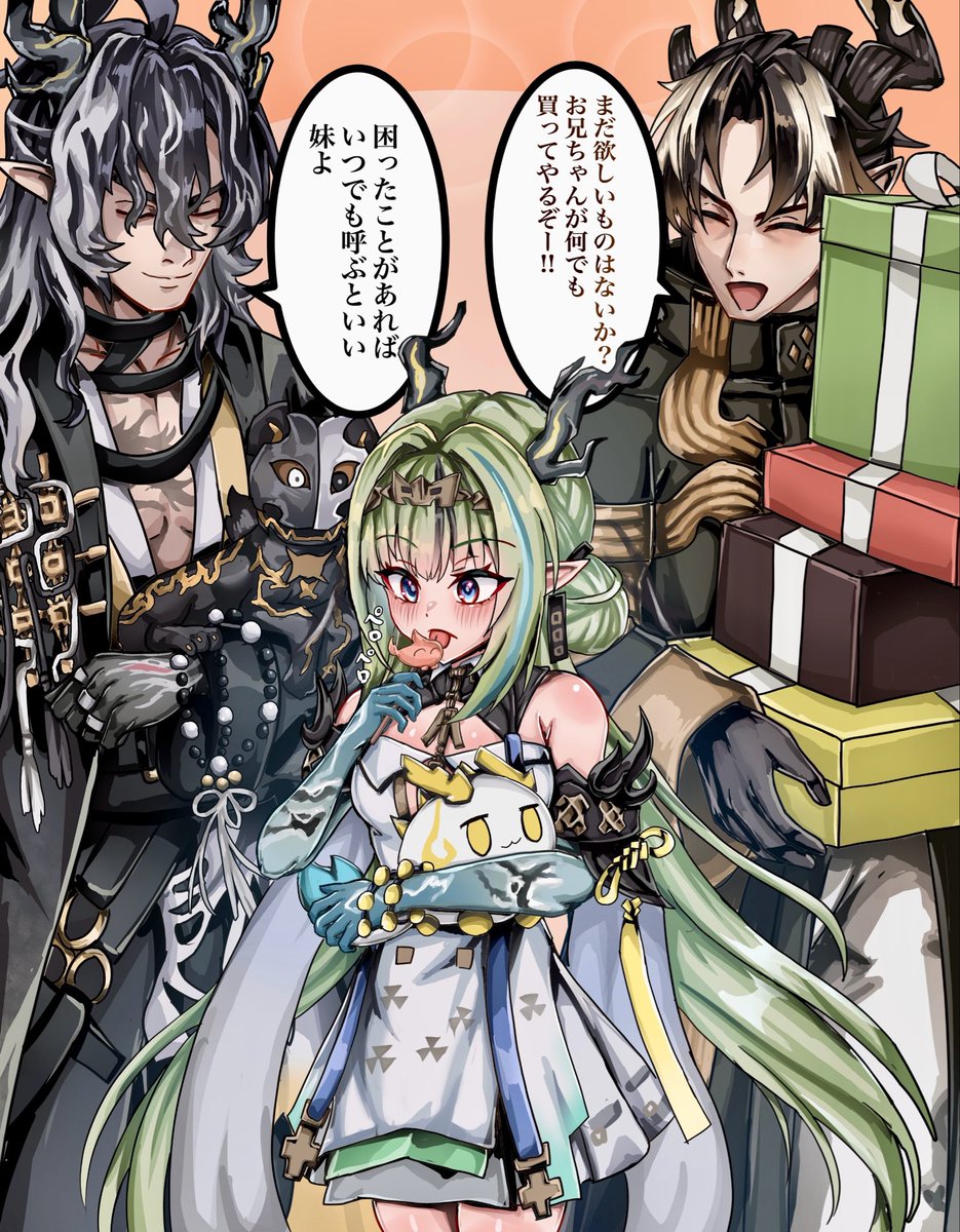 zibunnok's tweet photo. スー実装記念として再掲
ストーリーで歳兄妹について深掘りさてたら嬉しいですね https://t.co/DVOvKaZa2b