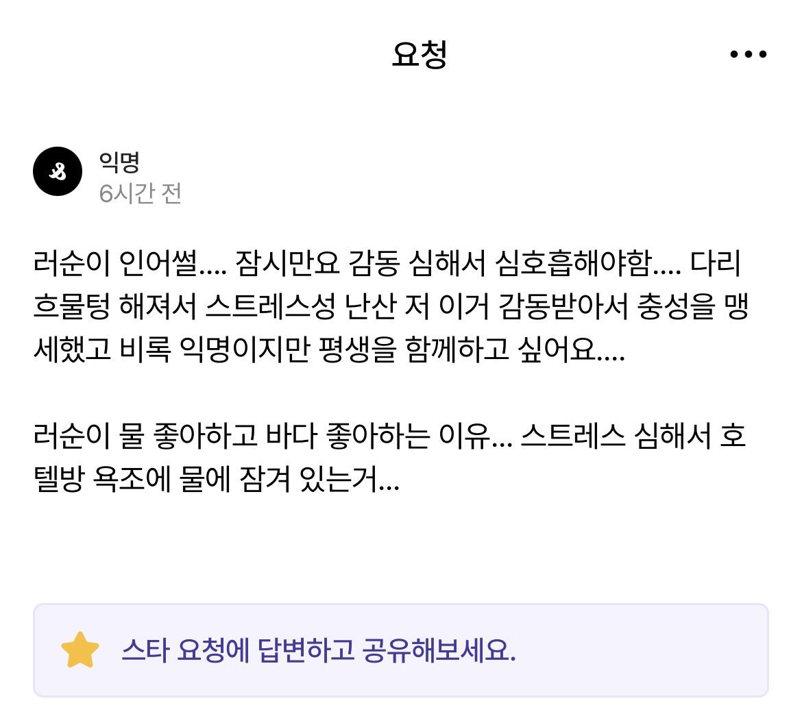 pianissimo_63's tweet photo. 아 ㅈㄴ 웃거 ㅋㅋㅋㅋ 스핀깅만을 위한 인어타래 더 무한확장 하겟음 ㅇㅇ https://t.co/jYERjUPKIJ
