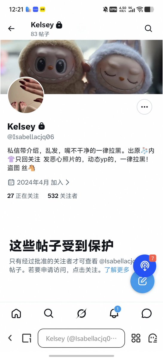 chen1234566c's tweet photo. 骗子女s一个骗了钱还拉黑 https://t.co/uxRpUVgB3t