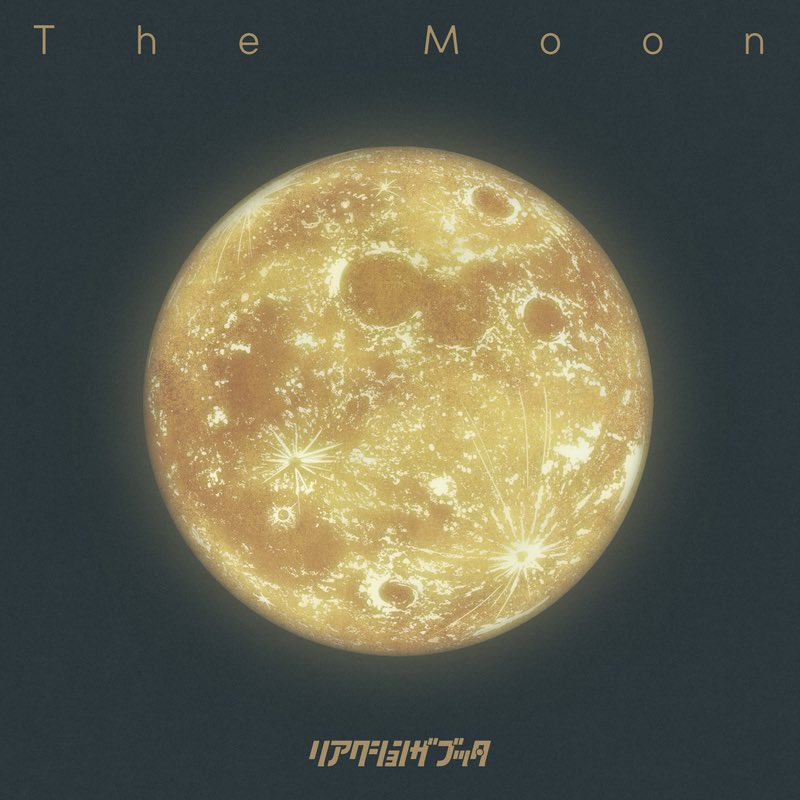 RTB_info's tweet photo. /⋰

本日10/15 25:00〜
レギュラーラジオ
ZIP-FM「#BUTTAMAGE!!!」にて

新曲「Like the Moon」初オンエア🌙
絶対聴いてください

\⋱

https://t.co/siCYud7tGo

#リアクションザブッタ
#TheMoon https://t.co/n7un1hXS55