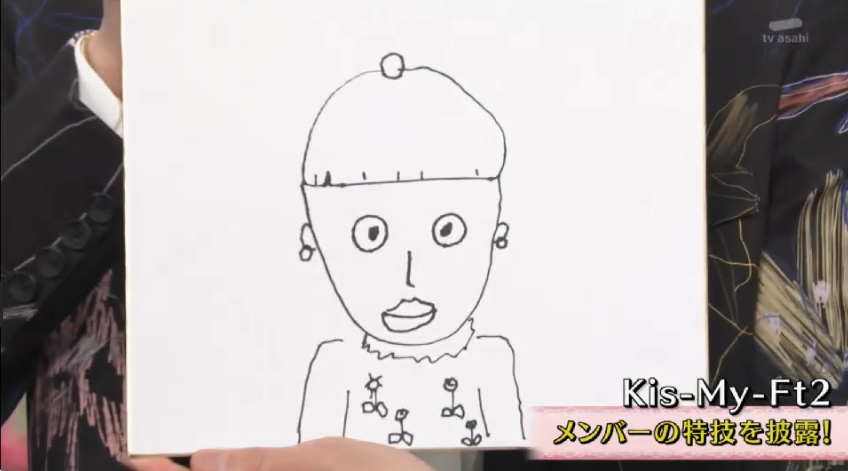 kmf2_burn's tweet photo. キスマイの画伯達が地上波に😂🩵🩷💜
#キスマイみんなで徹子の部屋 https://t.co/XaCW00jS4t