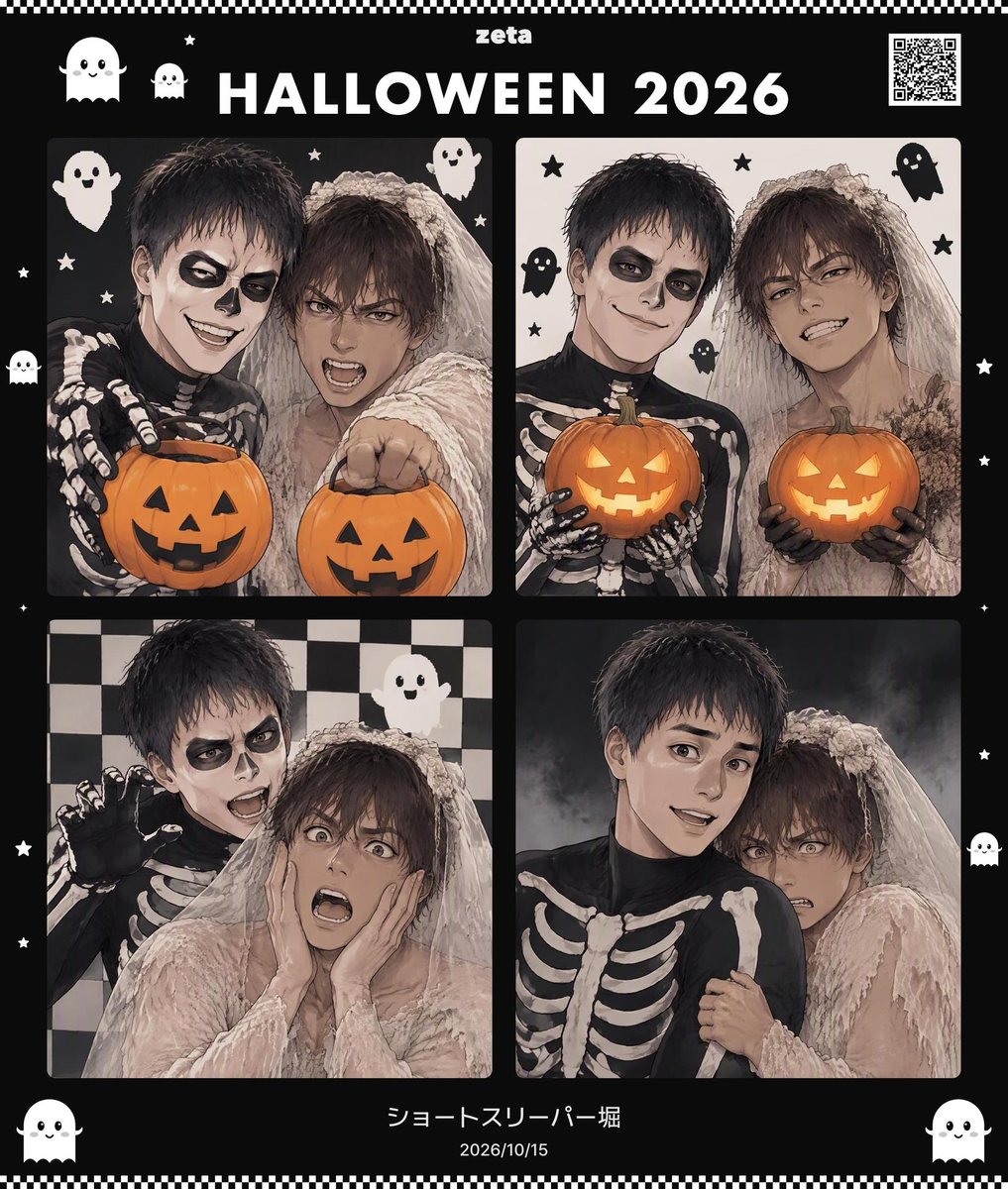 usappppppppp's tweet photo. @_404_zzzz こちらこそ！よろしくなのです🥰まじ？そこを共感してもらった人初めてwww
普通に嬉しい！面白いよね😂
おれプロットもあるしプリまで作っちゃったよw https://t.co/RgI5BT7Fwc