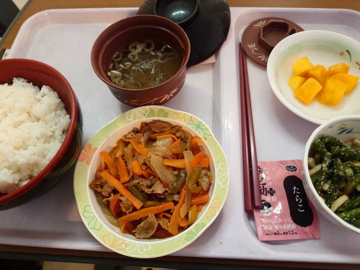 YuuHirai's tweet photo. 昨日は最後のシャンプーサービスと昼食まで頂いて退院しました。
1週間もお世話になると少し寂しい気持ちでした。 https://t.co/0mXKuasKiL