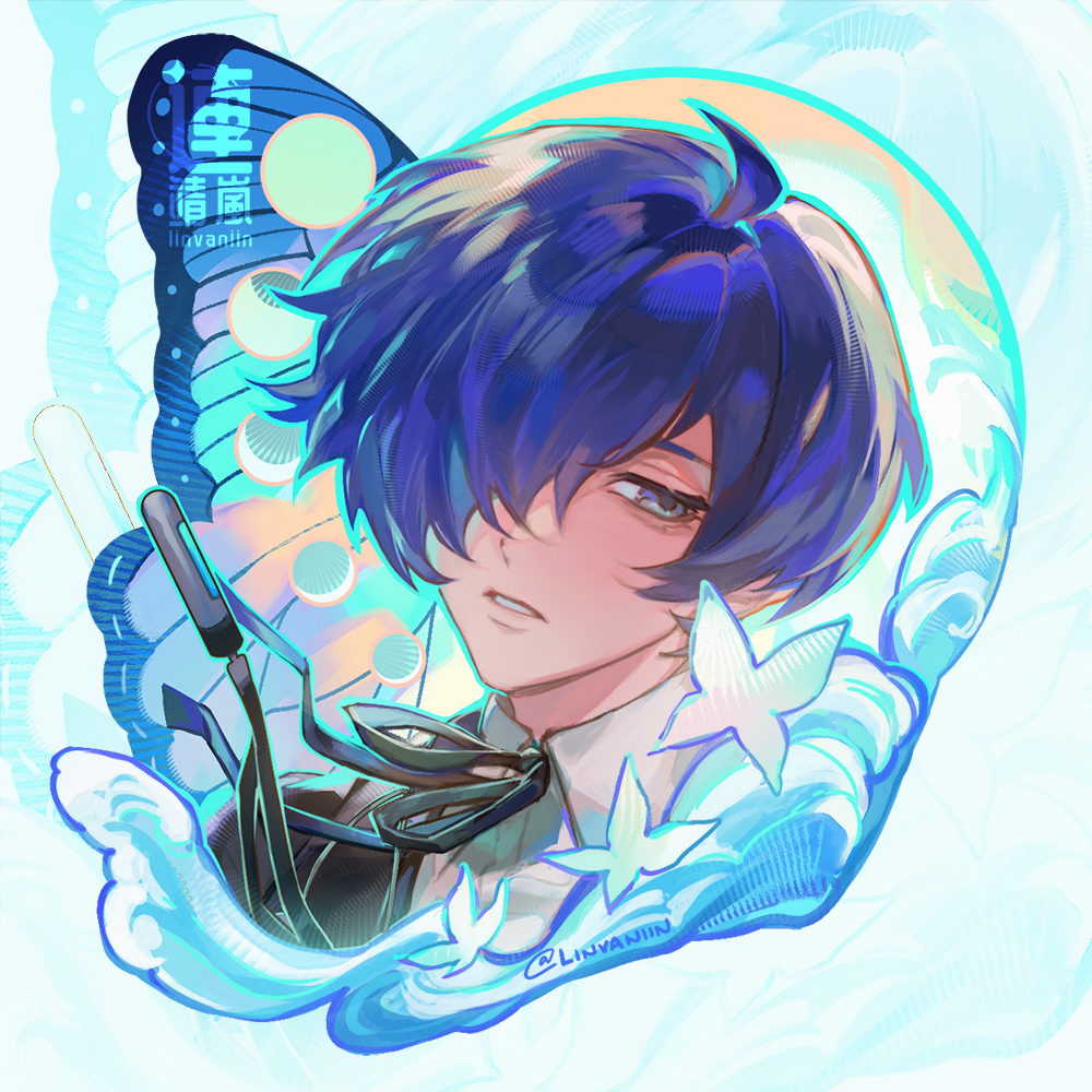 linvaniin tweet picture