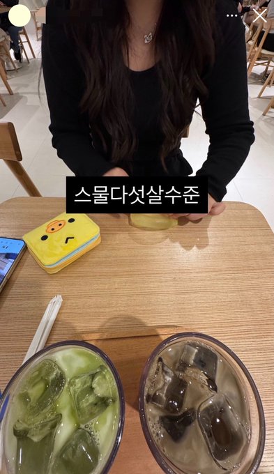 zeerkhan69's tweet photo. 저를저점매수하실분...//𖦹 이것저것다해요.. 돼병 니키 나♡  #일상계트친소 #트친소 #돼친소 https://t.co/YM6cF9Jau3