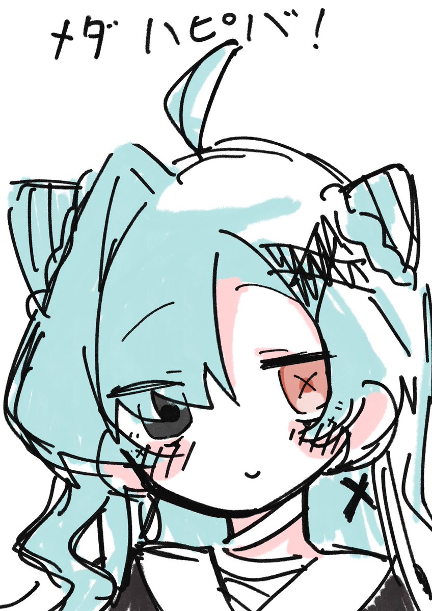 trtr_bozu1's tweet photo. めだハッピーバースデー！またちゃんと描き直すからな… https://t.co/86qKJv1trR