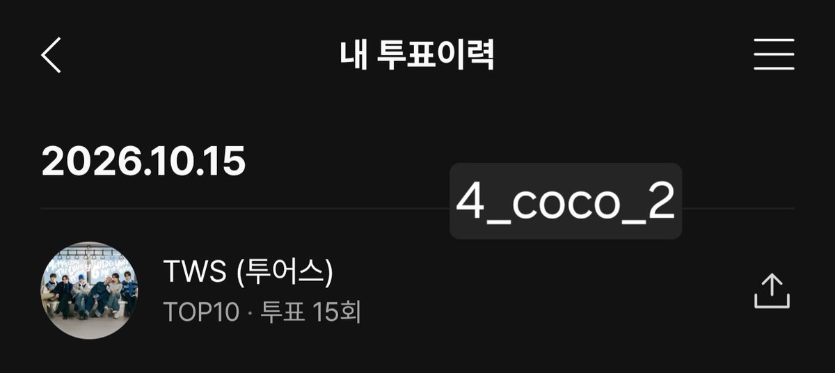 4_coco_2's tweet photo. 15일 멜뮤 퉆완! 😊❤️ https://t.co/HkVc1Q50nF