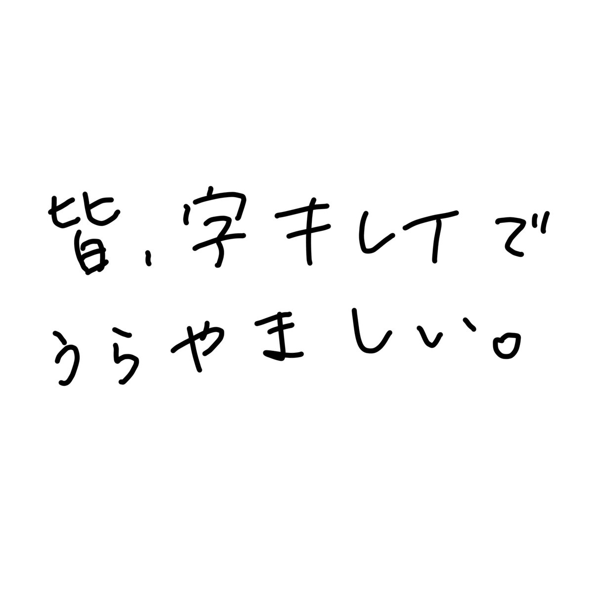 Tyama_VRC's tweet photo. https://t.co/YkJ9tfAQIS