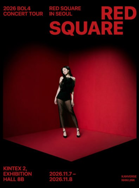 clover7741's tweet photo. 🎤 2026 BOL4 CONCERT TOUR < Red Square > in SEOUL TICKET 🎤

✦ 볼빨간사춘기가 펼치는 압도적인 퍼포먼스와 특별한 무대! ✦

전 회차 앞열 시야 명당석 연석 양도합니다.

✧─────── 💫 ───────✧

[11/07 토]
▪️ VIP B구역 4열 (연석) - 18.5
▪️ R-다구역 3열 (연석) - 17.5

[11/08 일]
▪️ VIP B구역 4열 (연석) - 18.5
▪️ R-다구역 3열 (연석) - 17.5

✧─────── 💫 ───────✧

▫️ 안전한 아이디 옮기기(아옮) 가능
▫️ 본인/예매/거래 내역 인증 100% 가능
▫️ 앞열 연석 보유
▫️ 양도 실패 시 100% 환불 보장

✉️ 원하시는 날짜 문의는 DM 부탁드립니다!

#볼빨간사춘기 #BOL4 #안지영 #볼빨간사춘기콘서트 #RedSquare #볼빨간사춘기양도 #볼사양도 #볼티켓 #티켓양도 #콘서트온라인구매 #아옮 #연석 콘서트온라인구매