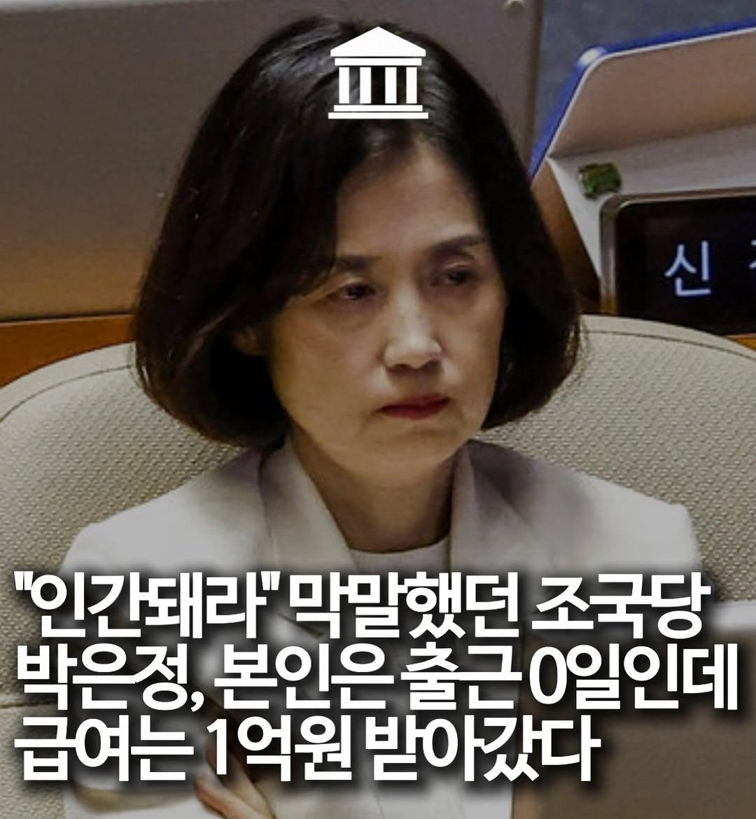 ehlover19's tweet photo. 미칀년3 https://t.co/wYpxytxmxl