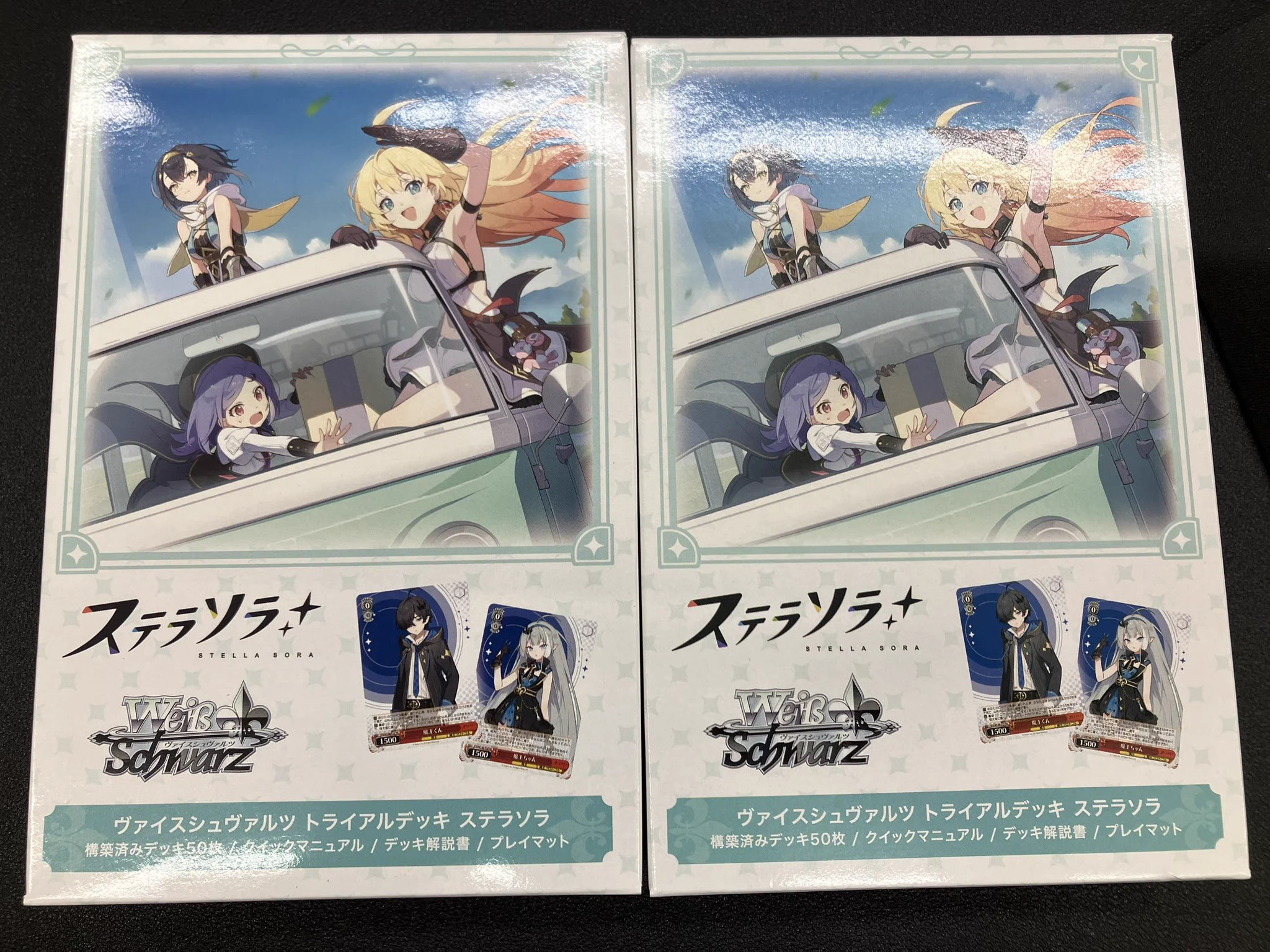 BOOKOFF PLUS 千葉仁戸名店 on X: 