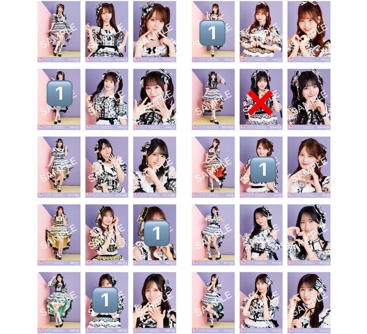 amn0719_s2's tweet photo. イコラブ 生写真

譲 画像のもの
求 齋藤4カットor生写真(バツ以外)

10/15の手渡しのみでの交換になります🙇‍♀️
 #イコラブ  #イコラブグッズ https://t.co/1BO51ecAwT