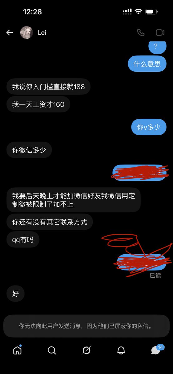 huyanbo447948's tweet photo. @qi_tang71243 https://t.co/EWaYDB0UIB