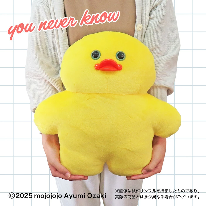 mojojojo_goods's tweet photo. 【おすすめグッズ情報】

「mojojojo ぬいぐるみXL」が登場💙🩵

Todd Friendsが約40cmの大きなぬいぐるみに🐥✨
ショップ限定アイテムです！

📅11月中～下旬入荷予定

予約受付中👇 #ad
https://t.co/PmTWIPAXsn

#mojojojo #モジョジョジョ https://t.co/kYV0kSkfer