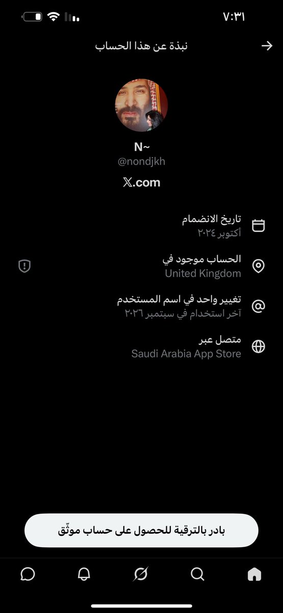 cvnuii1's tweet photo. @nondjkh صح لكل البنات "السعوديات" https://t.co/gWinYOpUdm