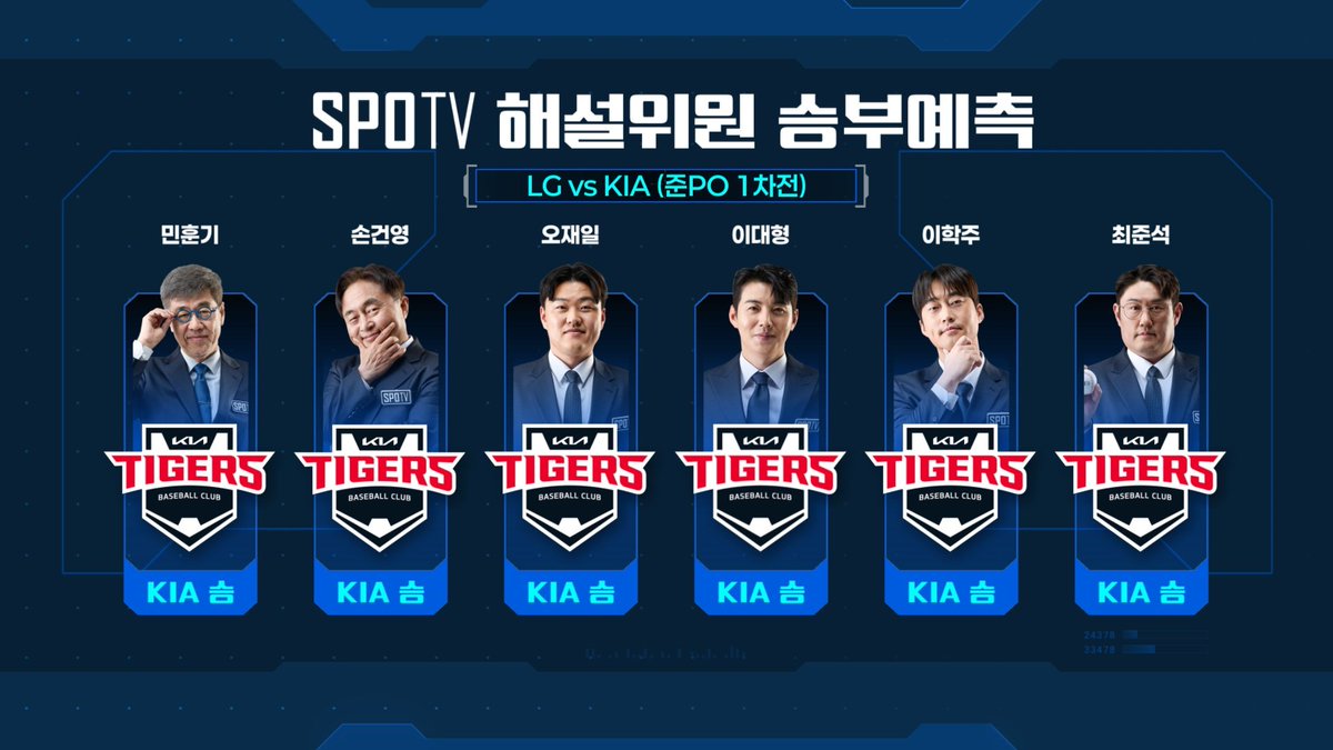 06060801_0415's tweet photo. 무서워요............. https://t.co/j78Py10nQh