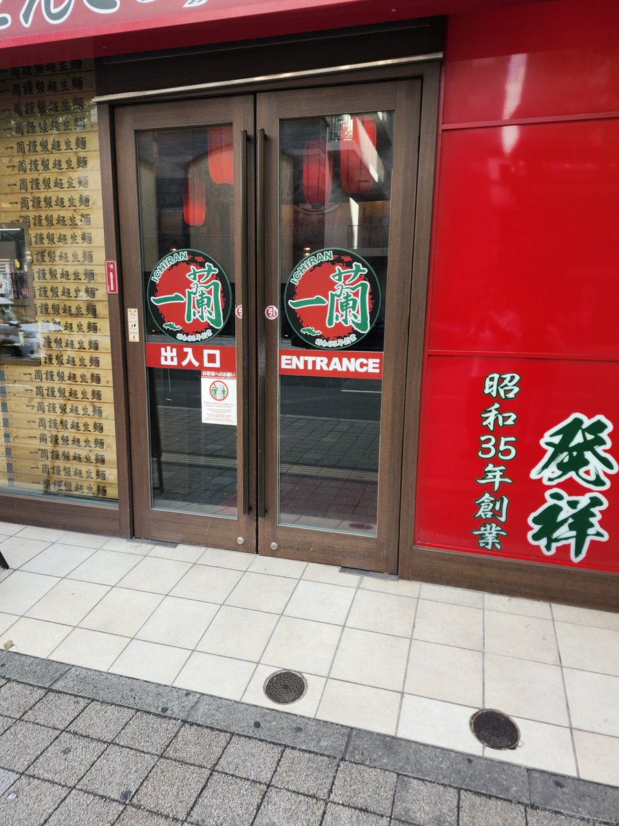 candeminaide's tweet photo. きました https://t.co/DrdZHeXTNn