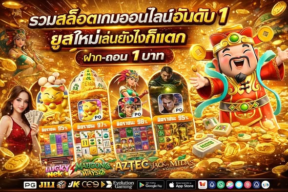 AlbaHenerson's tweet photo. 🔔#สล็อต มีครบทุกค่าย เริ่มต้น1บาท🔔
🍒 ฝาก ถอน ไม่มีขั้นต่ำ ไม่ล็อคยูส🍒
🌻สมัครเลย>https://t.co/OUKt1rj5Pc🔔เว็บสล็อตapiแท้ เว็บตรง100%⚡️
🍒สล็อตเว็บตรง🍒สล้อต🍒สล็อต🍒สล๊อต🍒
🍒สล็อตวอเลท🍒สล็อตpg🍓สล็อตแตกง่าย🍓บาคาร่าเว็ปตรง https://t.co/WfCZtBQB2B