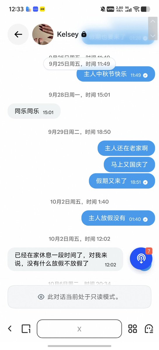 chen1234566c's tweet photo. https://t.co/feYSfTake6