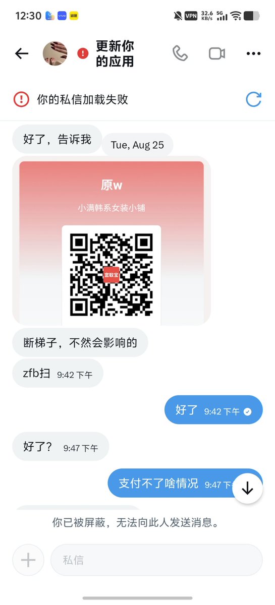 chen1234566c's tweet photo. https://t.co/feYSfTake6