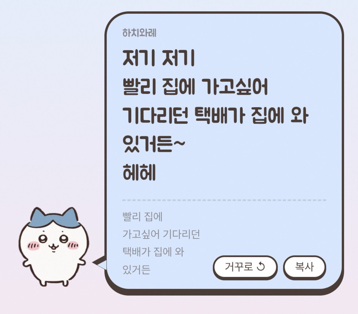 2sEKai___'s tweet photo. https://t.co/Yxg4hCjrvK