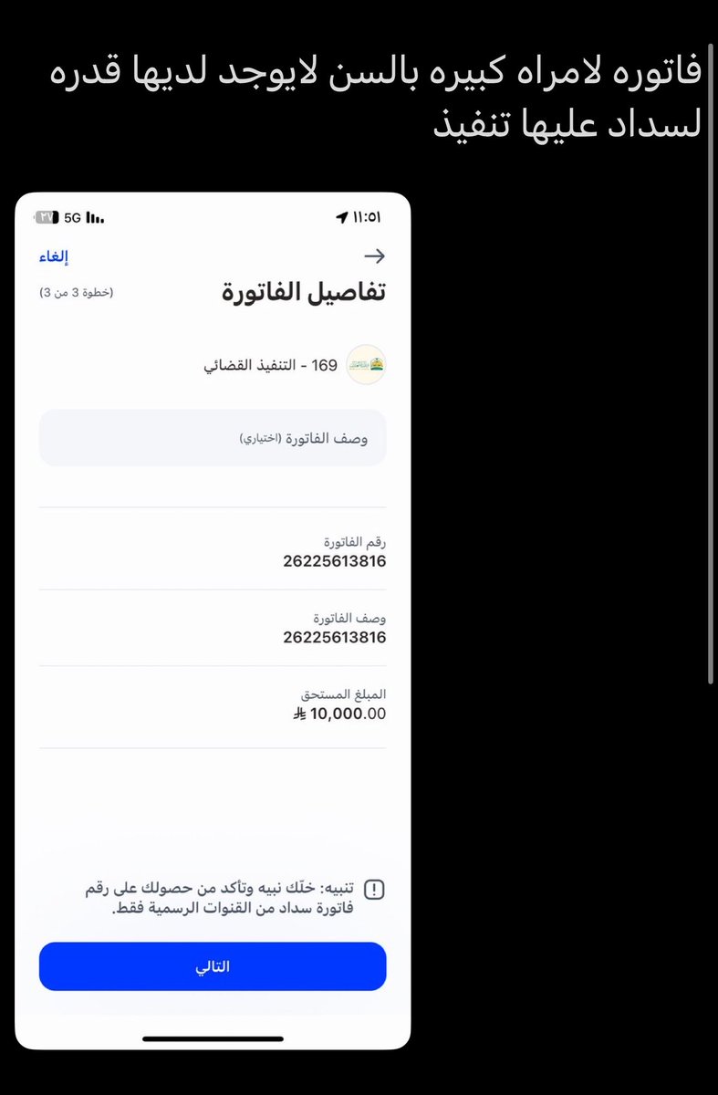ii_Txq's tweet photo. الله. يقدرني على فعل الخير  💕 https://t.co/AkmGgXWJh8
