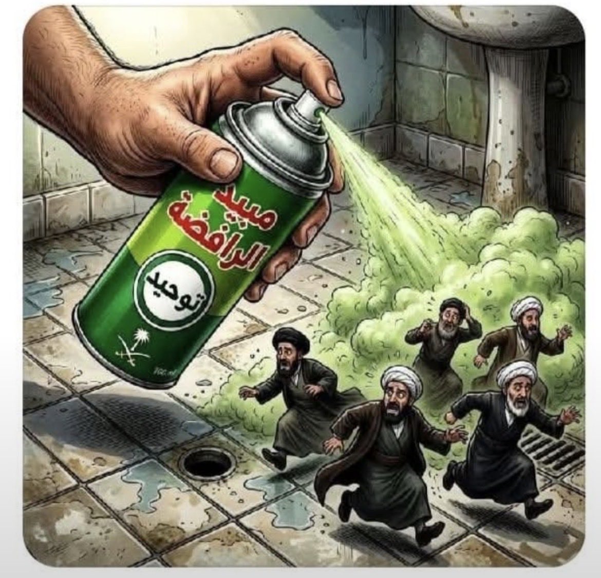 cio0o0o's tweet photo. عاجل 
قيادي حوثي تم تعيينه بداية هذا الأسبوع ودع الملاعب ليلة أمس في غارة جوية .. إلى جهنم 🦶🏼 https://t.co/O73qqJFz6T