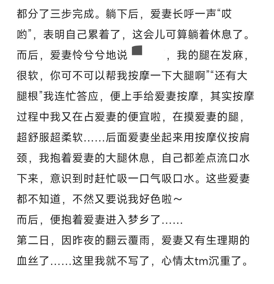 Liya0213ll's tweet photo. 爱爱小日常 存档
＃wlw https://t.co/4JyO5XsSmV
