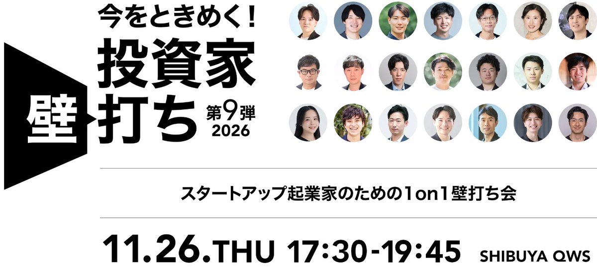 LinkD807 tweet picture