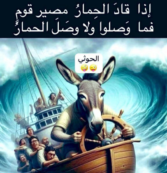 khormi2002's tweet photo. @yaman1998ar @ghazialmutair58 @aluc002 https://t.co/PoPqCJBUMW