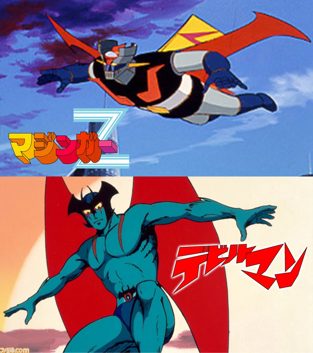 FUEN on X: 
