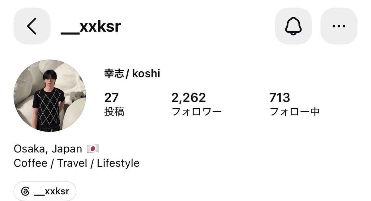 jwtpgmm____'s tweet photo. 話題の買いたい人dm https://t.co/f6Zrk2QiJR