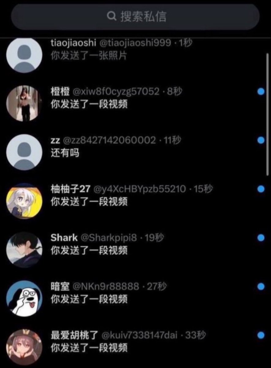 _Kkhulood's tweet photo. 有男生要来锐评我和闺蜜的福嘛

初中生  真的不要🚪 

 真的给b看 不信你试试   

 真的是女菩萨🫣🫣🫣 https://t.co/mUuZBpmzYk