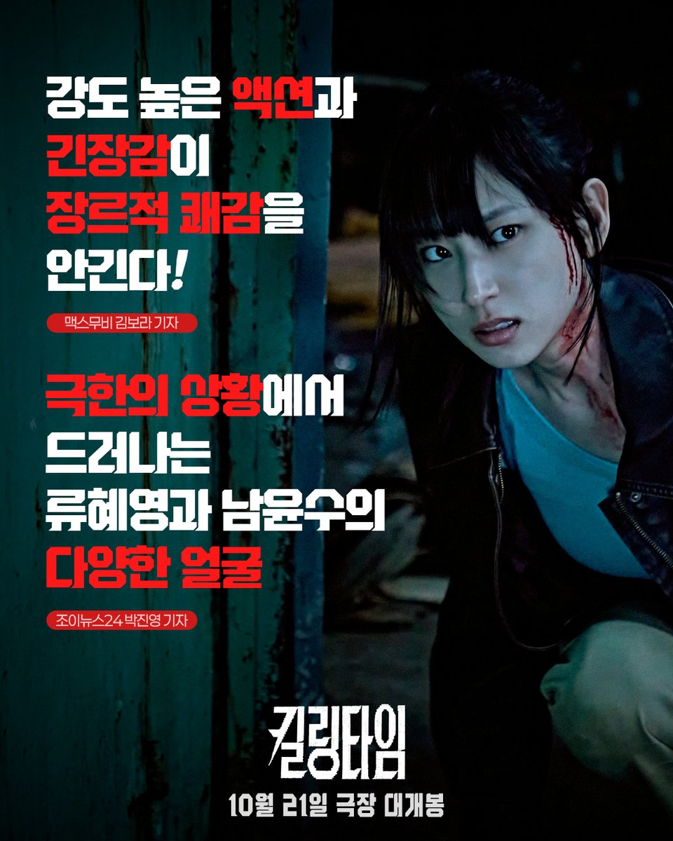 thetitle_0801's tweet photo. https://t.co/XYVnRwLs9u
