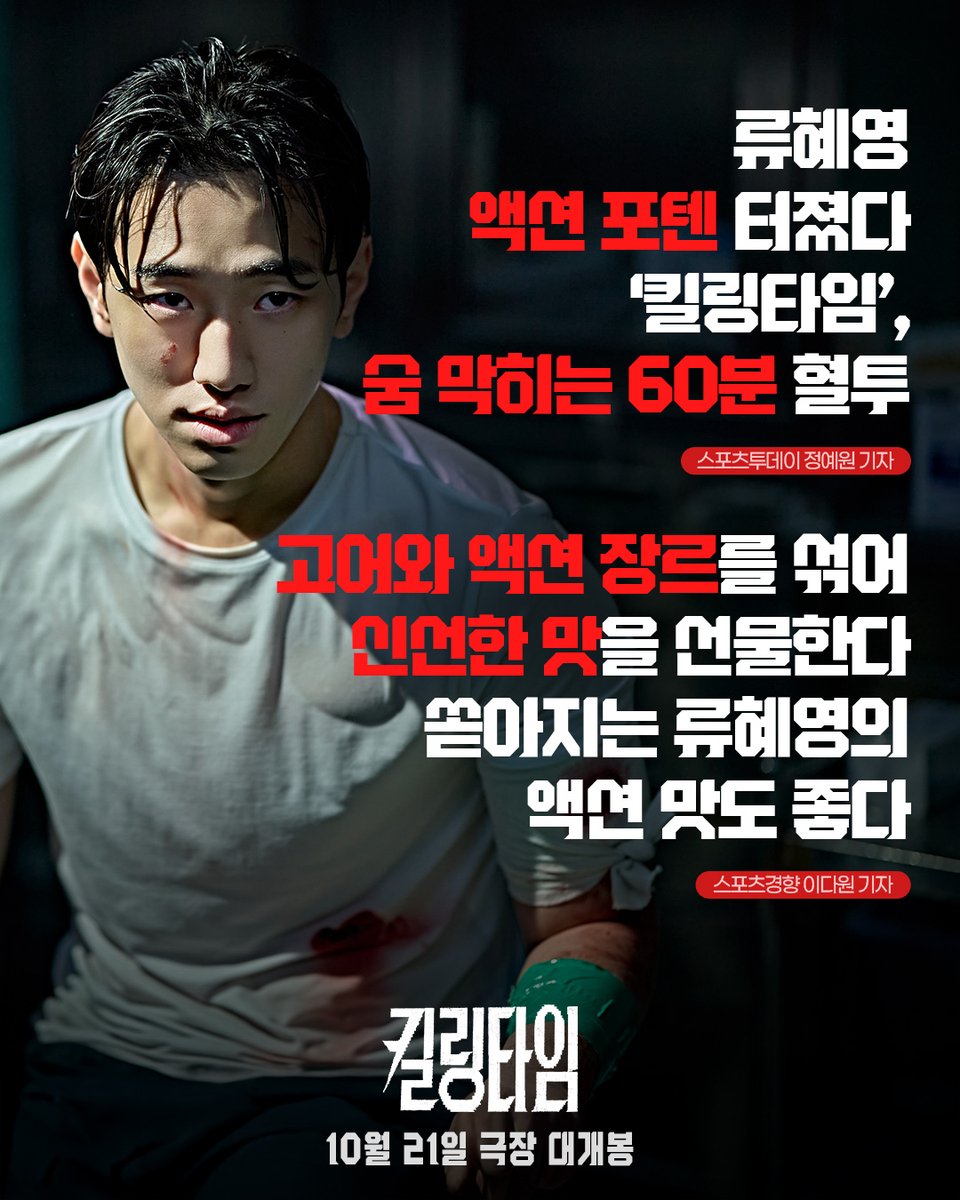 thetitle_0801's tweet photo. https://t.co/XYVnRwLs9u