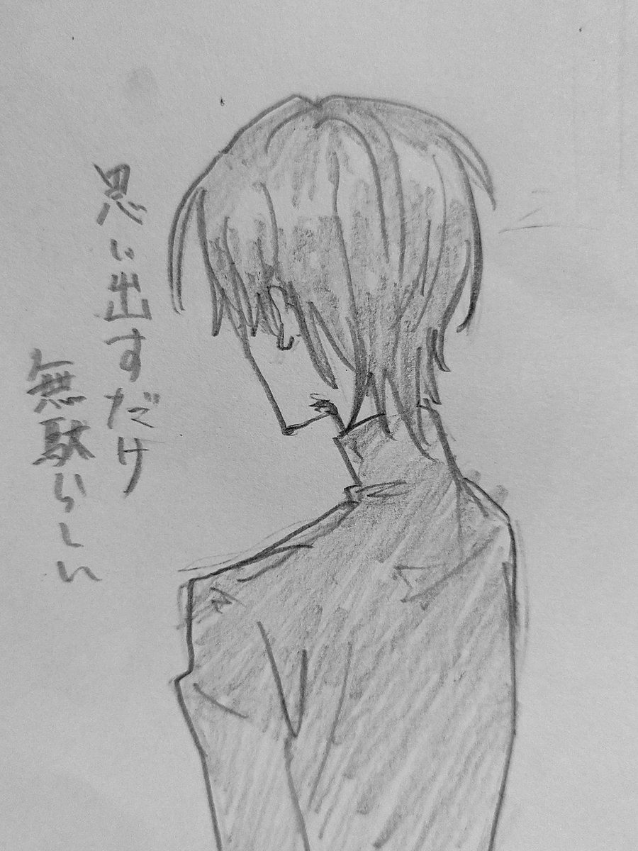 r_iki2572's tweet photo. 愛しのロネ🥀
 #oc https://t.co/KYWnttDV9h