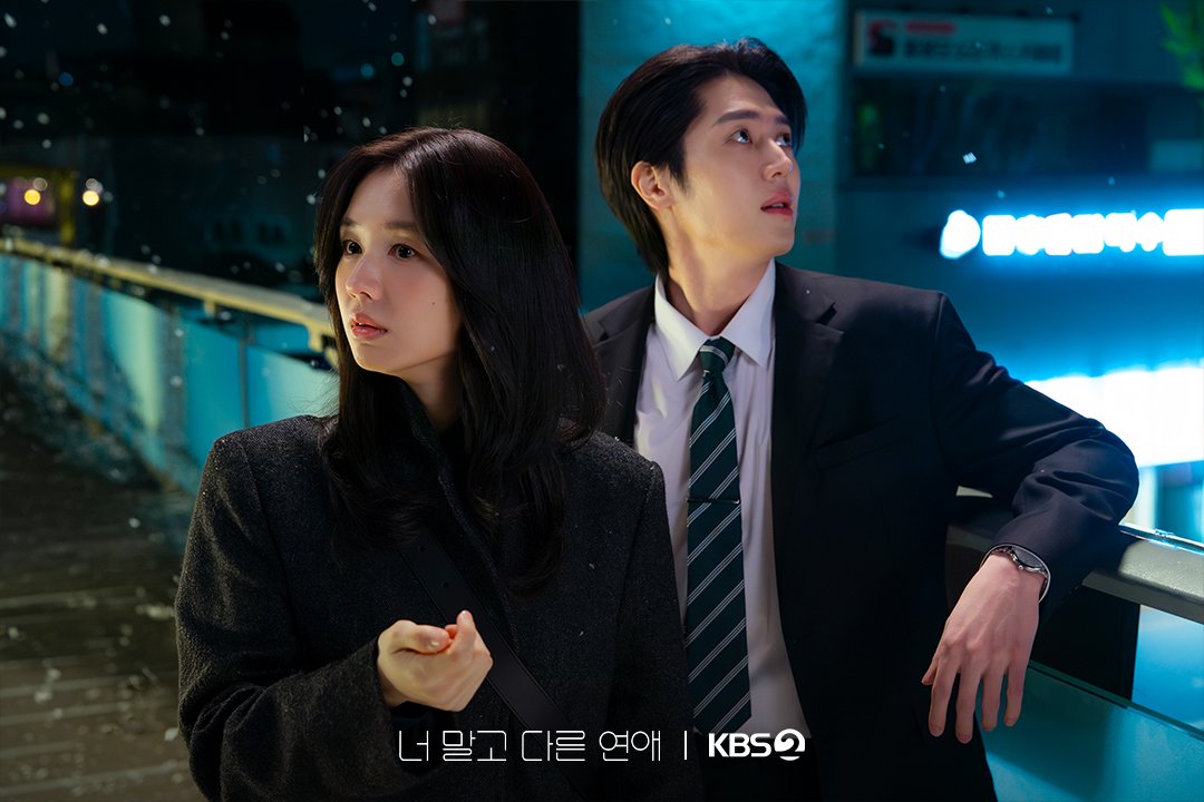 leejooahnverse's tweet photo. A Love Other Than Yours Ep 4 Still Cuts    

#LeeJooAhn #이주안 #너말고다른연애 #ALoveOtherThanYours https://t.co/XhRETbgBmq