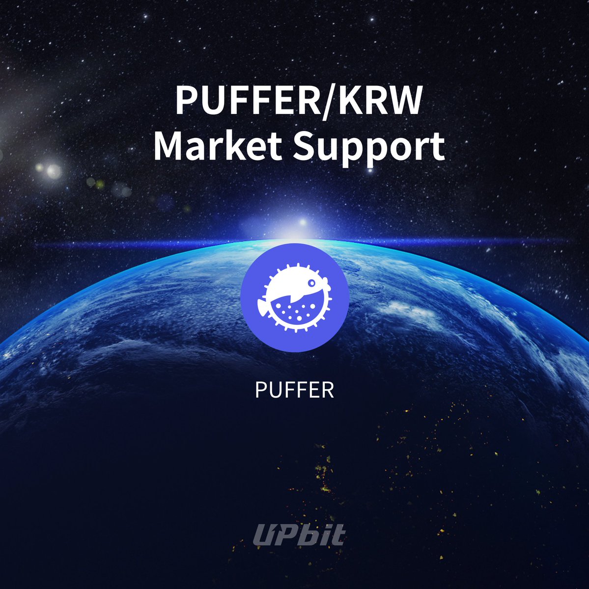 Official_Upbit's tweet photo. 퍼퍼(PUFFER) KRW 마켓 거래지원 안내

✅ 지원 마켓 : KRW 마켓
📅 거래지원 개시 시점: 2026-10-15 14:00 KST

🔗 공지 바로가기:
https://t.co/lRKPw2fad7

#Upbit #PUFFER
@puffer_finance https://t.co/0HANnmMIlD