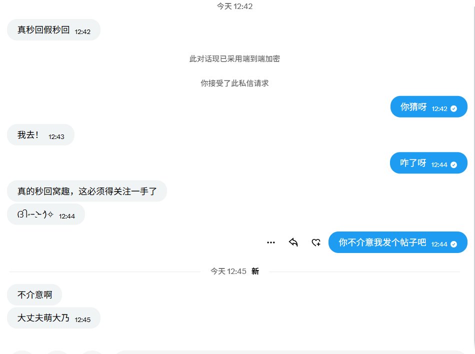 AchmadI9650's tweet photo. 不骗人😄 https://t.co/KGfWyNB2Tp