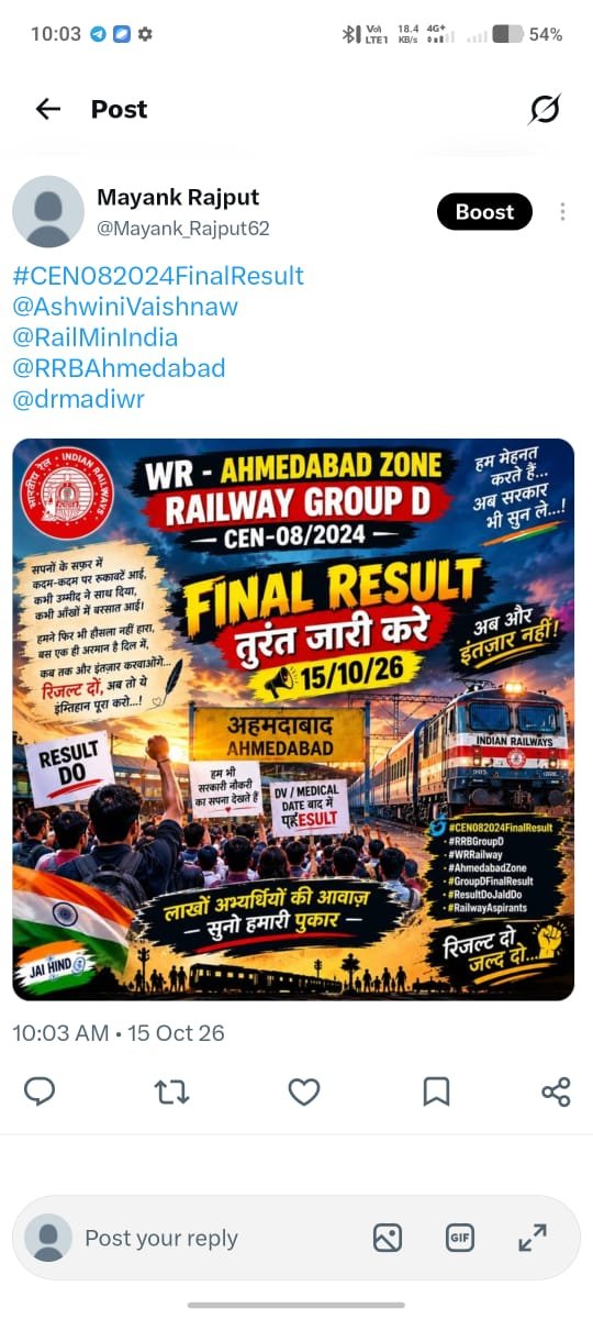 Akashkumar36570's tweet photo. 📢 NOTICE – ✊ 

@AshwiniVaishnaw @RailMinIndia
@drmadiwr  @WesternRly @RRBAhmedabad @drmbct
@DRM_BVP @DRMBRCWR
@RatlamDRM https://t.co/NLnwtnnON7