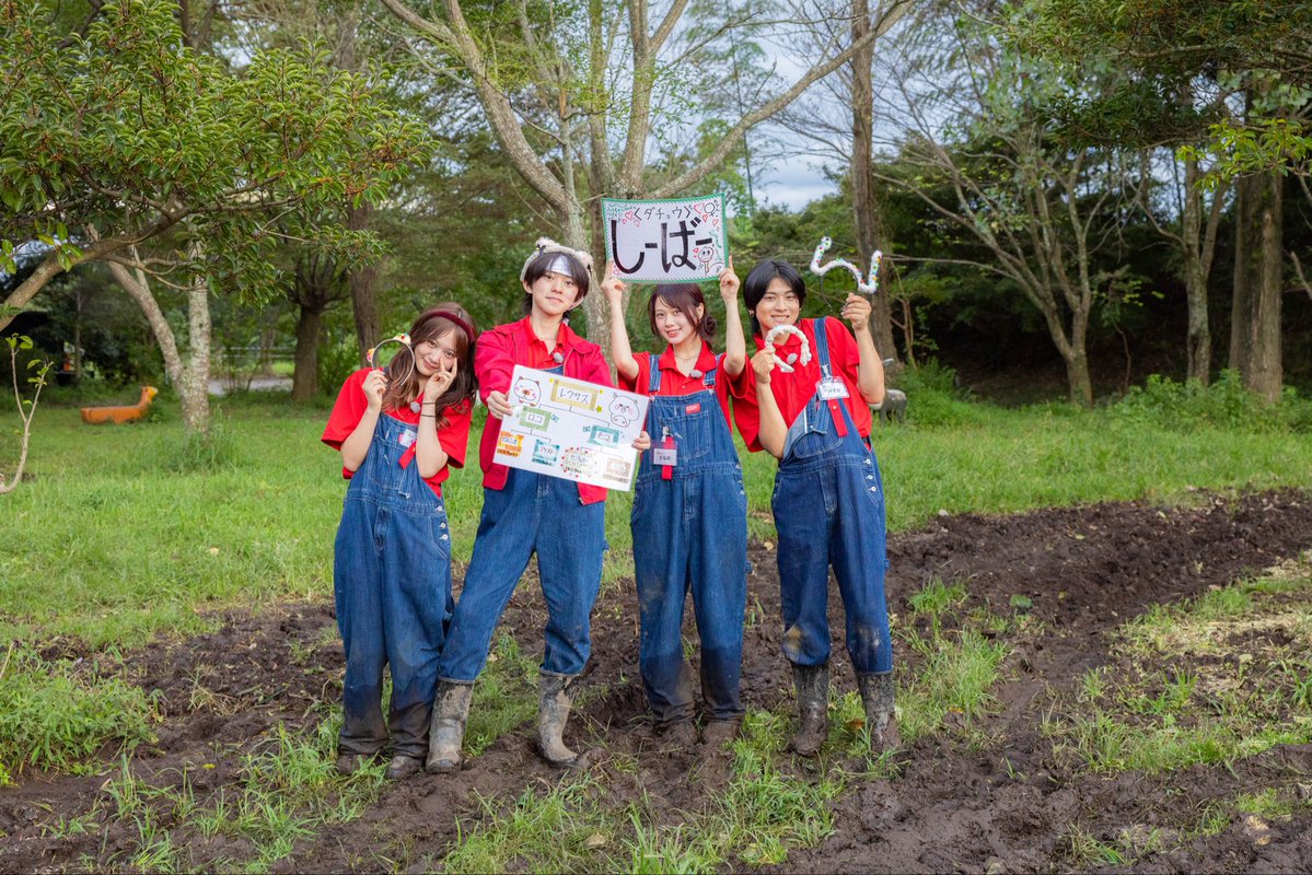 eitaakawasaki's tweet photo. 赤チーム🟥

#今日好き #シゴデキ https://t.co/en5LhEtiW3