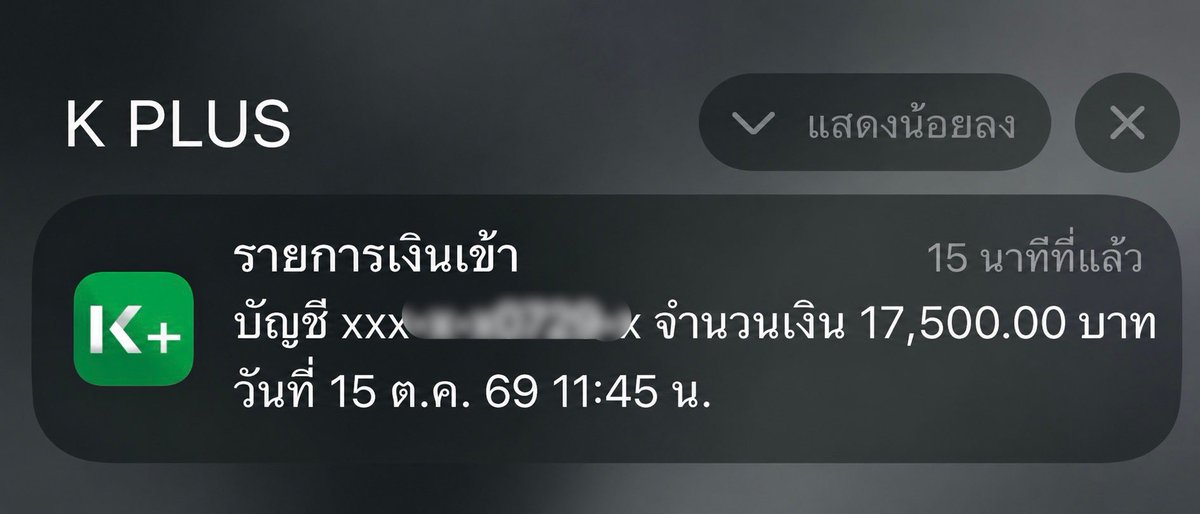 sunth81009's tweet photo. เอาไงล่ะ ชั่วโมงเดียวได้ขนาดนี้ กราบงามๆให้สาวถ้ำเลยจ้า 🙏 https://t.co/xlcrBPCt1a
