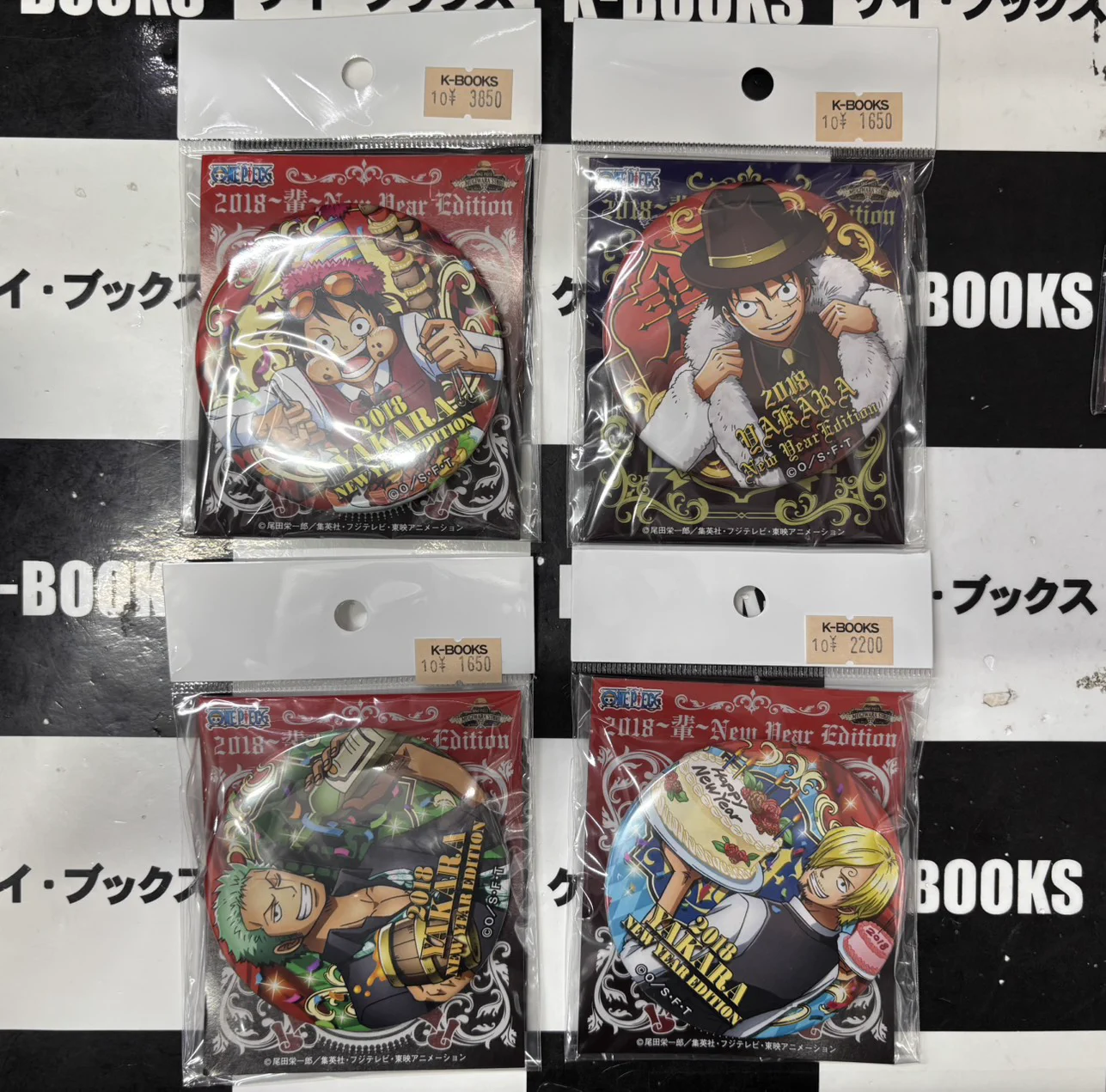 K-BOOKS秋葉原本館 ジャンプ作品 on X: 