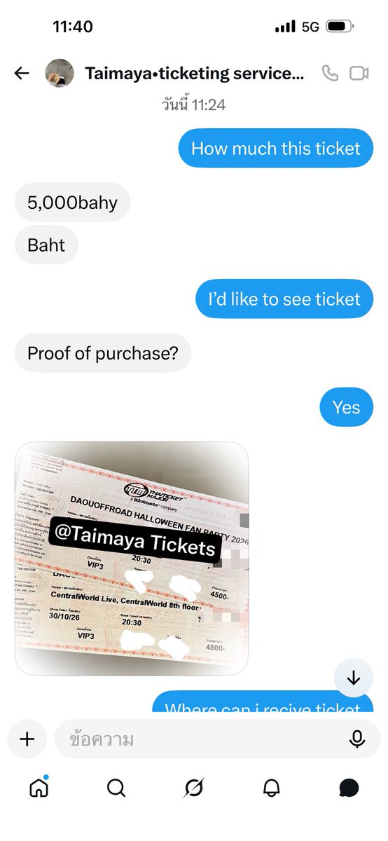 pattomatoface's tweet photo. 🚨เตือนภัยมิจจี้🚨

แอค @.Josphine118572 !!

เอารูปบัตรเราไปใช้ ใส่เครดิตทับ ระวังกันด้วยนะคะ ยังไงใครจะซื้อบัตรต่อกันช่วย ๆ กันดูในด้อมน้าา 😭 ไม่อนุญาตให้ใครเอารูปไปใช้ในการหลอกลวงชาวบ้านนะคะ

#DAOUOFFROADHalloweenFanParty
#DAOUOFFROAD #ต้าห์อู๋ออฟโรด https://t.co/ovlbMus4Wb
