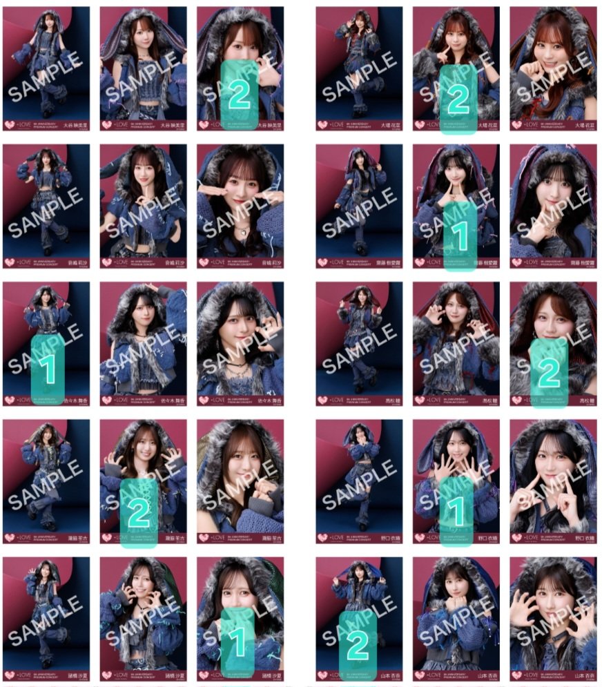 KiyoS1174102's tweet photo. イコラブ トレ 生写真 闇堕ちうさぎ

譲 画像1枚目
求 画像2枚目(💖️優先)

比率はご提示ください🙇‍♀️

15日、16日現地おります。

お気軽にお声掛けください。 https://t.co/2YpyVfXg8V