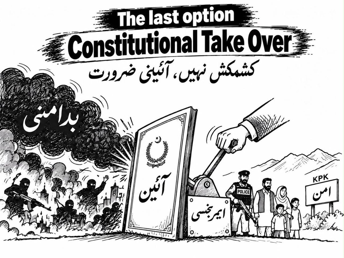 Hibafarooq78's tweet photo. خیبرپختونخوا میں بدامنی کا خاتمہ اور عوام کے جان و مال کا تحفظ اب ناگزیر ہے۔ جب امن و امان مسلسل چیلنج ہو تو آئینی راستے سے مؤثر اقدامات وقت کی ضرورت بن جاتے ہیں۔ مقصد سیاسی کشمکش نہیں، عوام کا تحفظ، قانون کی بالادستی اور پائیدار امن ہے۔ 
#AbBadlayGaKPK Sehat Card #yağmur
#PakistanRailways
#نکلو_پشاور_کی_طرف
 ⁠#خیبر_پختونخوا_کا_نیا_دور 
#یوم_نجات
Azerbaijan
K-IV

#سپہ_سالار_وقار_ملت
#سپہ_سالار_فتح_کا_نشان
Bara
Wuhan#KPKPeace #RuleOfLaw #ConstitutionalEmergency