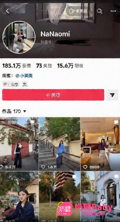 TishChavarria6's tweet photo. 抖音百万粉博主 意大利老鼠人 靠求生式留学与女友小美的异地恋vlog圈粉，深情爱妻人设深入人心 直播被问到小美时支支吾吾，弹幕刷出“2+1”，他表情僵硬匆忙下播 反常表现引发网友扒料，人设瞬间崩塌
更多精彩内容-ntbaby.id
#吃瓜 #抖音 #网红 #李善宝 #小三 #出轨 #小美 #直播 https://t.co/g0MZZMGQ9U